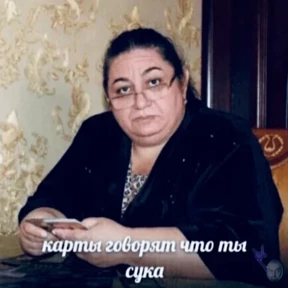 ой ой оой — стикер для MAX