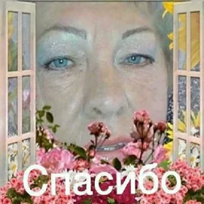 ой ой оой — стикер для MAX