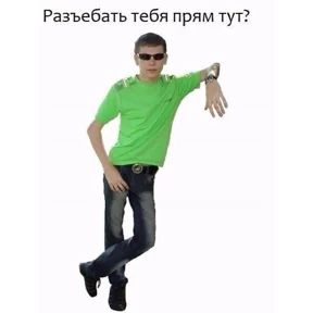 кристинкины — стикер для MAX
