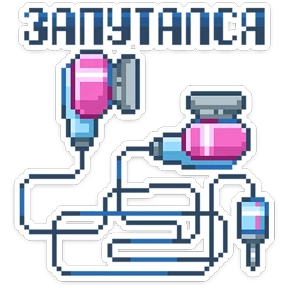8_bit — стикер для MAX