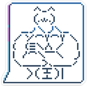8_bit — стикер для MAX
