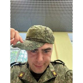 Сашка желудь — стикер для MAX