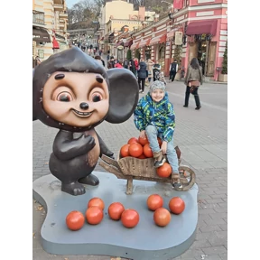Мои. — стикер для MAX