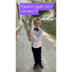 Мои. — стикер для MAX