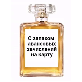 Memes — стикер для MAX