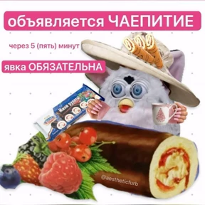 Memes — стикер для MAX