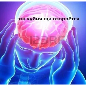 Memes — стикер для MAX