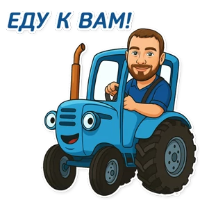 Пережогин — стикер для MAX