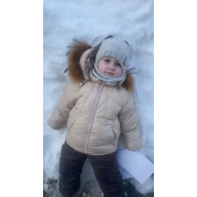 Любимые — стикер для MAX