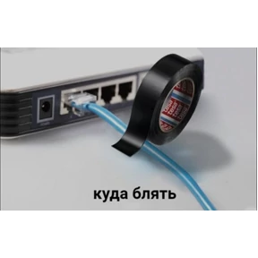 Мемы — стикер для MAX