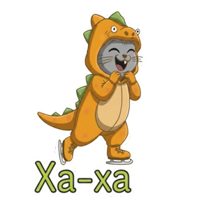 Фигурное мурчание — стикер для MAX