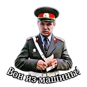 Кино приколы — стикер для MAX