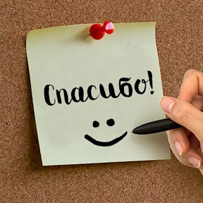 Ля кошь — стикер для MAX