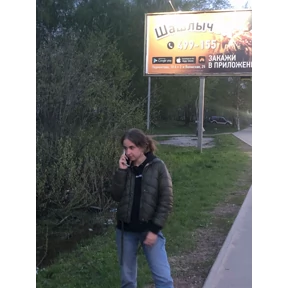 Стикерпак Family 44 для мессенджера MAX