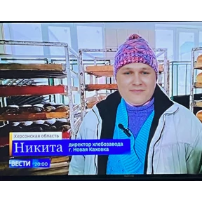 Мамонты — стикер для MAX