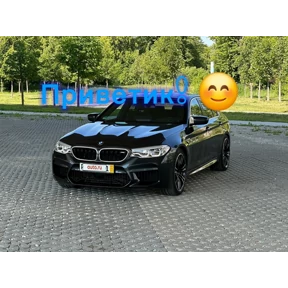 SEB EDITOR — стикер для MAX