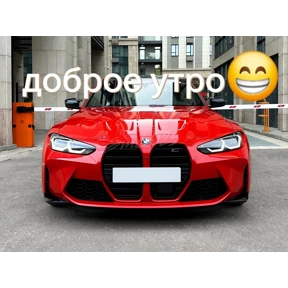 SEB EDITOR — стикер для MAX