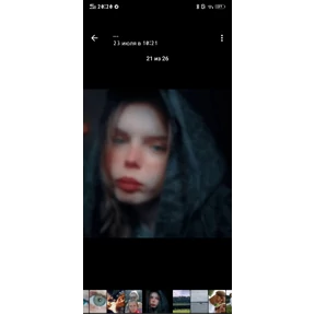 Хмммм — стикер для MAX