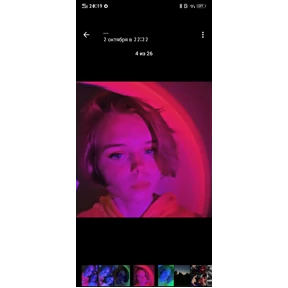 Хмммм — стикер для MAX