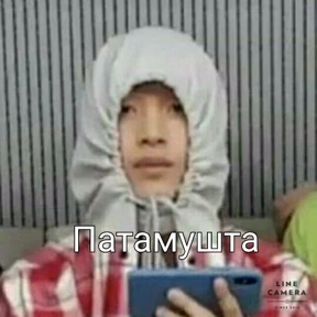 Стикерпак Что-то из пинтереста для мессенджера MAX
