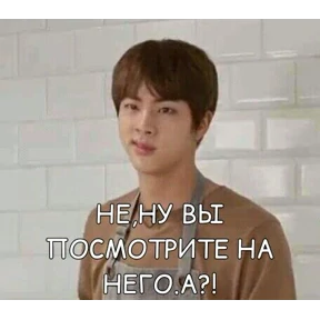 Что-то из пинтереста — стикер для MAX