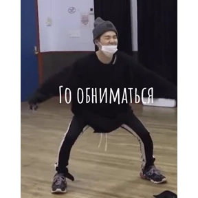 Что-то из пинтереста — стикер для MAX