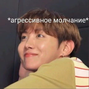 Что-то из пинтереста — стикер для MAX