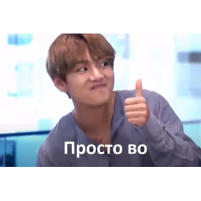 Что-то из пинтереста — стикер для MAX