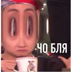 Что-то из пинтереста — стикер для MAX