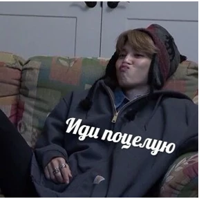 Что-то из пинтереста — стикер для MAX