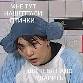 Что-то из пинтереста — стикер для MAX