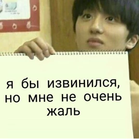Что-то из пинтереста — стикер для MAX
