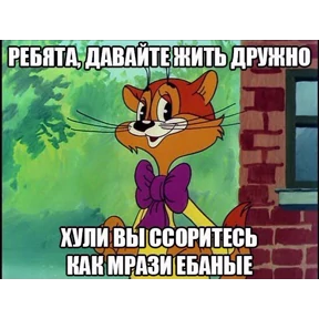 Что-то из пинтереста — стикер для MAX