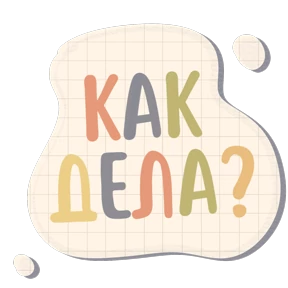 Плашки @sims4lookLiya — стикер для MAX