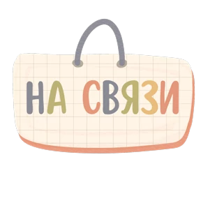 Плашки @sims4lookLiya — стикер для MAX