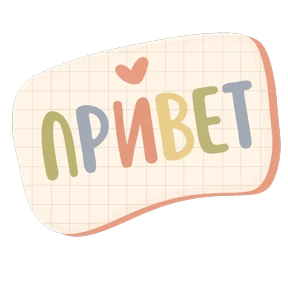 Плашки @sims4lookLiya — стикер для MAX