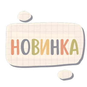Плашки @sims4lookLiya — стикер для MAX