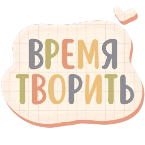 Плашки @sims4lookLiya — стикер для MAX