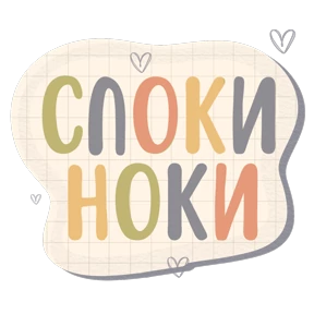Плашки @sims4lookLiya — стикер для MAX