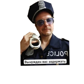 Театральное... — стикер для MAX