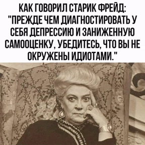 Мой — стикер для MAX