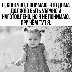 Мой — стикер для MAX