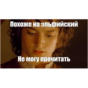 Для важных переговоров — стикер для MAX