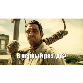 Для важных переговоров — стикер для MAX