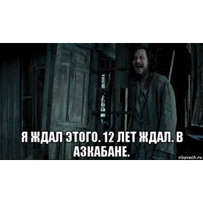 Для важных переговоров — стикер для MAX