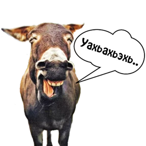 Бесленей.Ru — стикер для MAX