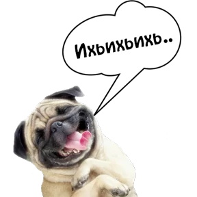 Бесленей.Ru — стикер для MAX