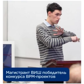 Mi$hanya.vsix — стикер для MAX