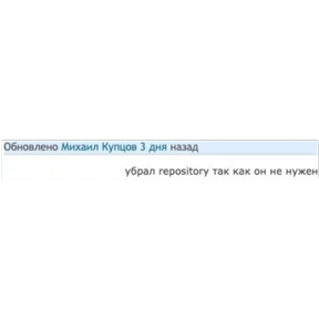 Mi$hanya.vsix — стикер для MAX