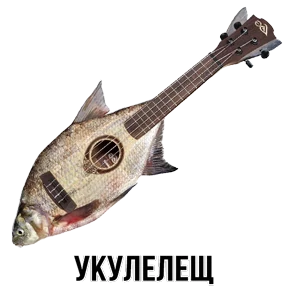 Звери — стикер для MAX